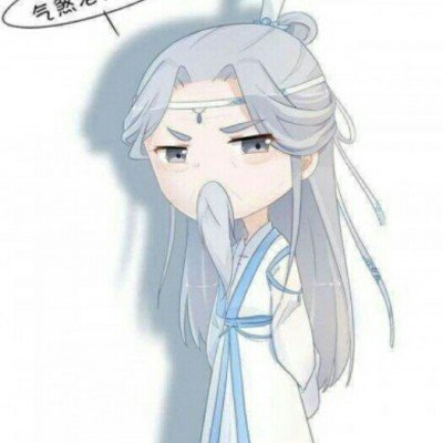 小白狗是懂李小冉的美的